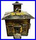 1800s_Antique_J_E_Stevens_CAST_IRON_BANK_Still_Building_Cupola_Yellow_4_5_01_na