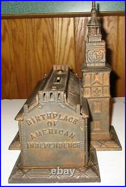 1875 Cast Iron Still Bank Independence Hall Philadelphia, Pa Enterprise Mfg Co