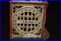 1875 J&e Stevens Halls Liliput Mechanical Bank Antique Cast Iron Toy Great Color
