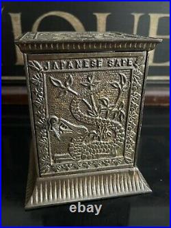 1880s Antique Cast Iron Kyser & Rex Japanese Safe Still Bank
