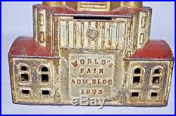 1893 Cast Iron Worlds Fair Administration Building Penny Still Bank