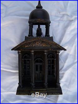Antique Cast Iron Domed Still Coin Bank Building Toy