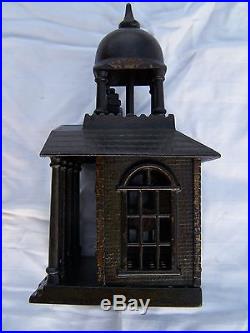 Antique Cast Iron Domed Still Coin Bank Building Toy