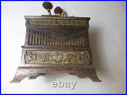 ANTIQUE CAST IRON ORGAN BANK MECHANICAL BANK BY Kyser & Rex c. 1882