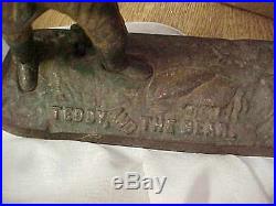 ANTIQUE CAST IRON TEDDY & THE BEAR MECHANICAL BANK CIRCA 1907