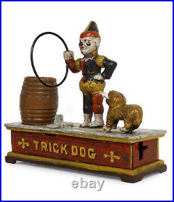 ANTIQUE / VINTAGE STYLE CAST IRON MECHANICAL TRICK DOG MONEY BOX BANK piggy bank