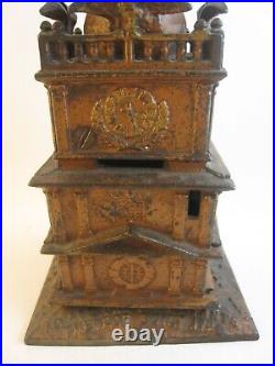 Antique 1875 CAST IRON Independence Hall Liberty Bell Tower Bank Phila