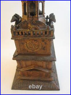 Antique 1875 CAST IRON Independence Hall Liberty Bell Tower Bank Phila