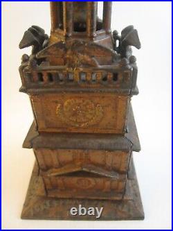 Antique 1875 CAST IRON Independence Hall Liberty Bell Tower Bank Phila