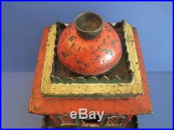 Antique CAST IRON MECHANICAL COIN BANK BUILDING with GUARD Stevens