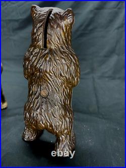 Antique Cast Iron Bear Still Bank original paint 6.25 Circa 1910 Antique Cast Iron Bear Still Bank original paint 6.25 Circa 1910