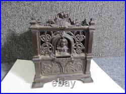 Antique Cast Iron Counting House Bank