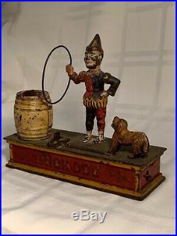 Antique Cast Iron Mechanical Bank Trick Dog Hubley Pat. 1888