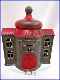 Antique Cast Iron Presto Trick Bank Mechanical Building Bank 1890-Early 1900
