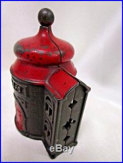 Antique Cast Iron Presto Trick Bank Mechanical Building Bank 1890-Early 1900