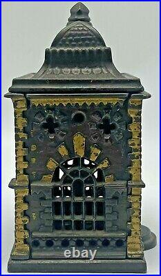 Antique Cast Iron Still Bank Victorian Dome Top Bank Building Architectural