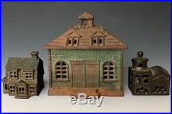 Antique Cast Iron Still Penny Bank XLarge Double Door Cupola House Building, NR