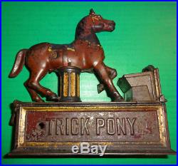 Antique Cast Iron Trick Pony Mechanical Bank Dated 1885