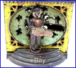 Antique J & E Stevens Cast Iron Hall's Liliput Mechanical Coin Bank 4 1/2 X 3