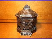 Antique Japanned Cast Iron Snap It Building Mechanical Bank by H. L. Judd 1885
