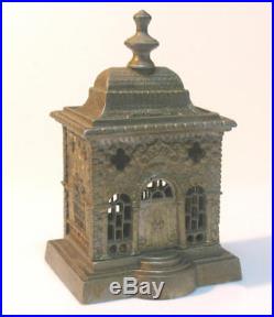 Antique Judaica Cast Iron Bank Still Money Box Bank