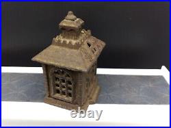 Antique Miniature Cast Iron Still Bank Bank Building