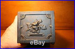 Antique Painted Cast Iron Watch Dog Safe Mechanical Bank J & E Stevens 1890s