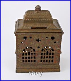 Antique Patent Feb 2 1875 J & E Stevens Cast Iron Roof Still Bank Penny Savings