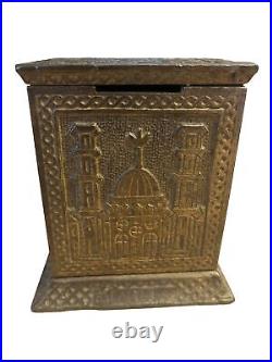 Antique c1882 Cast Iron SafeBank Egyptian Arabian Safe Kyser & Rex