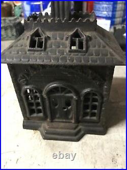 Antique cast iron State Bank