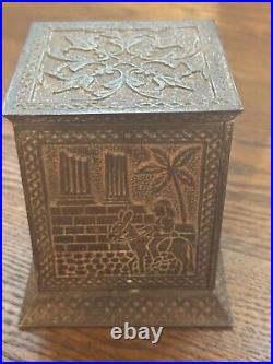 Arabian Safe cast iron bank 1882