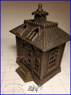 B-84 ANTIQUE CAST IRON LARGE STATE BANK BUILDING KENTON withkey, GOOD CONDITION