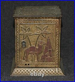 Bank Antique Cast Iron Still Arabian Safe Kyser & Rex 1882 Original