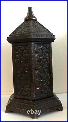 C. 1892 Chamberlain & Hill Space Heater (Bird) Cast Iron Bank- Excellent Cond