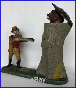 C. 1907 J. & E. Stevens Teddy & The Bear Cast Iron Mechanical Bank- Exc+ Cond