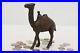 Cast_Iron_Antique_Camel_Sculpture_Coin_Bank_46740_01_rp