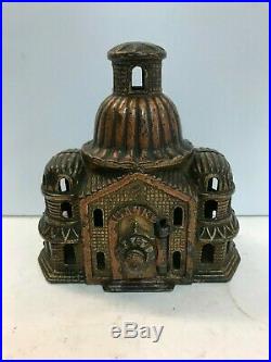 Cast Iron Domed Mosque Bank Large with small door-Grey Iron Casting, -1903
