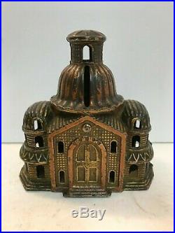 Cast Iron Domed Mosque Bank Large with small door-Grey Iron Casting, -1903