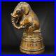 Cast_Iron_Elephant_on_Tub_Bank_A_C_Williams_1920_01_afhs