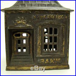 Cast Iron Home Savings Bank by J. & E. Stevens 1895