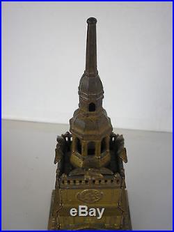 Cast Iron Independence Hall Tower Bank by Enterprise 1875 Worlds' Fair Comm
