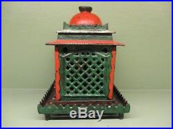 Cast Iron NEW BANK Mechanical Bank Original Antique Americana Toy