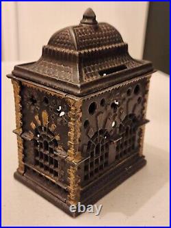 Extremely Nice Old Antique Cast Iron Building Bank Very Intricate Detail -5 1/4