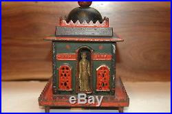Extremely Rare Center Lever Cast Iron Mechanical New Bank Beautiful Paint Extremely Rare Center Lever Cast Iron Mechanical New Bank Beautiful Paint