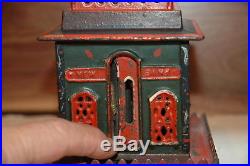 Extremely Rare Center Lever Cast Iron Mechanical New Bank Beautiful Paint