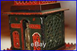 Extremely Rare Center Lever Cast Iron Mechanical New Bank Beautiful Paint Extremely Rare Center Lever Cast Iron Mechanical New Bank Beautiful Paint