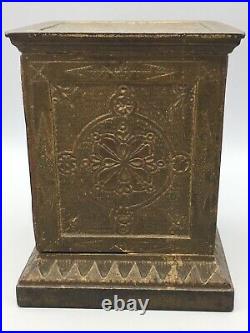 Geometric Safe Bank Manufactured By Stevens c. 1897 Rated E