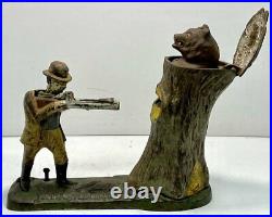 J&E Antique Teddy & The Bear Cast Iron Mechanical Bank RARE