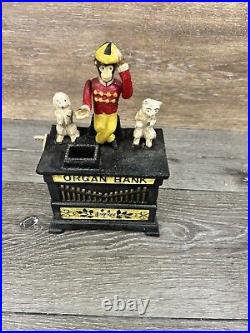 KYSER & REX 1882 Cast Iron Monkey withDancers Organ Mechanical Bank Reproduction KYSER & REX 1882 Cast Iron Monkey withDancers Organ Mechanical Bank Reproduction