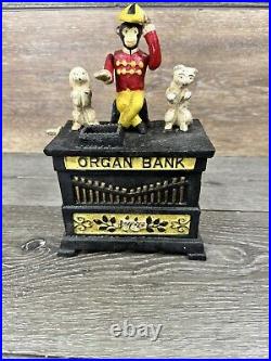 KYSER & REX 1882 Cast Iron Monkey withDancers Organ Mechanical Bank Reproduction KYSER & REX 1882 Cast Iron Monkey withDancers Organ Mechanical Bank Reproduction